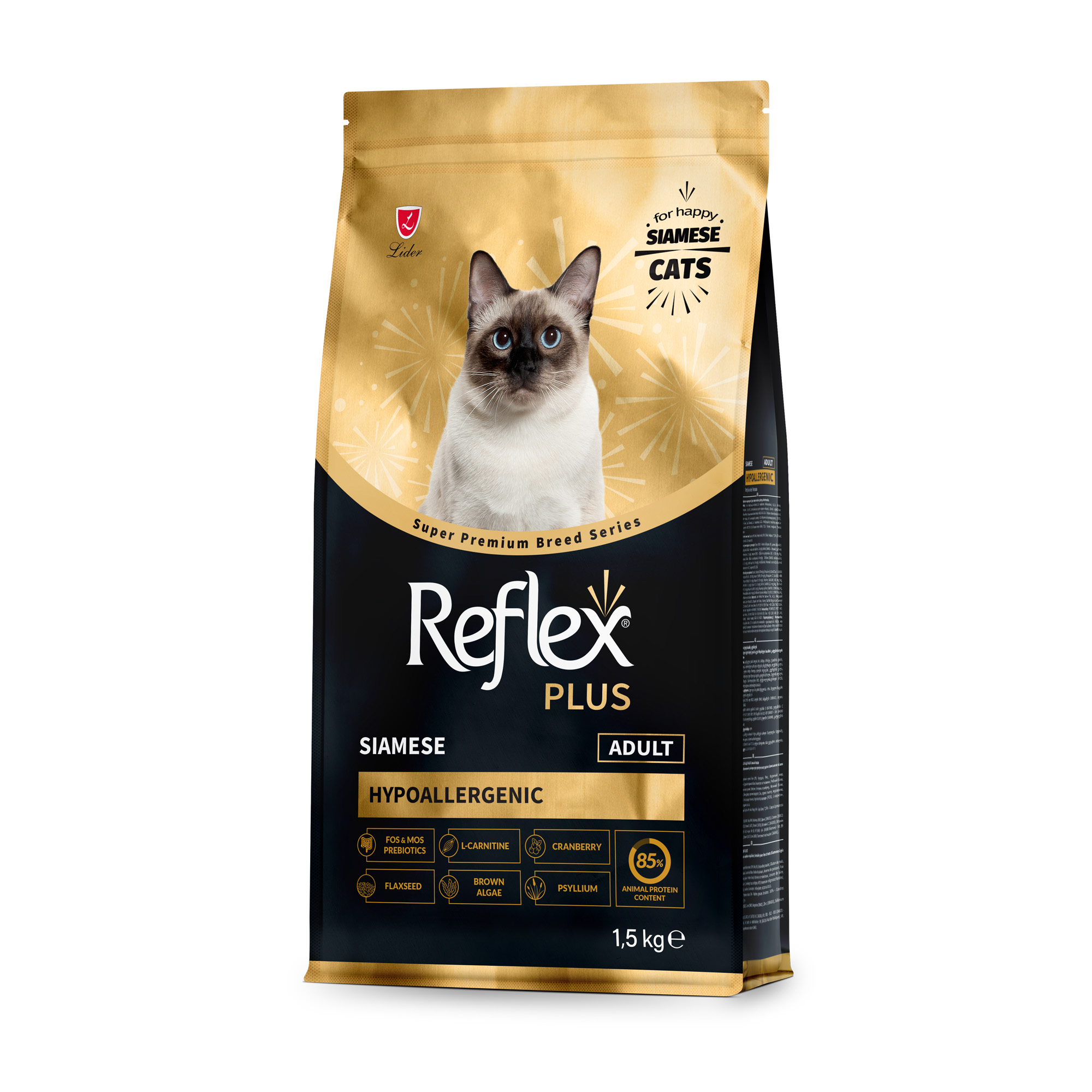 Сухий корм для котів породи сіамська Reflex Plus Siamese, 1.5 кг