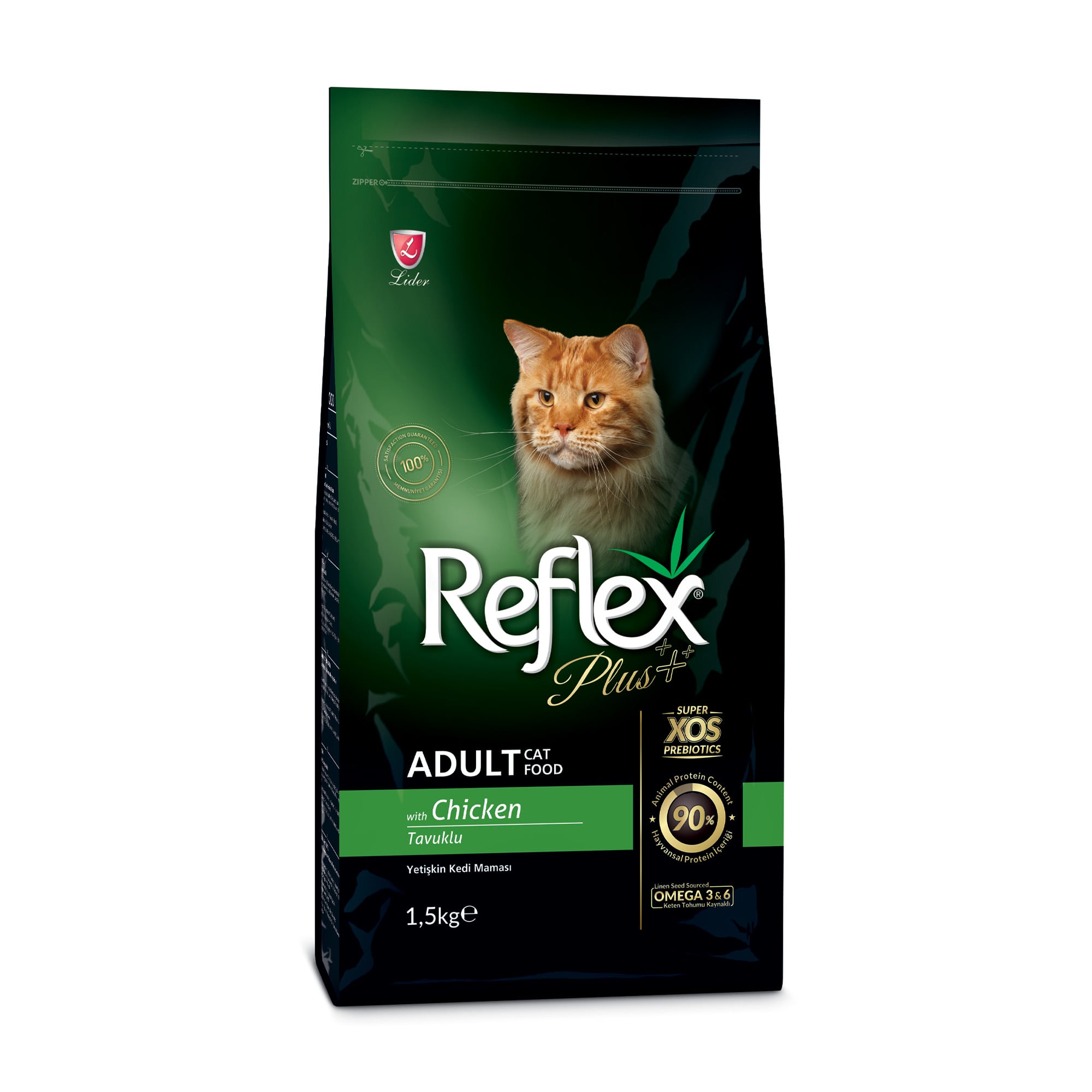 Сухий корм для котів Reflex Plus з куркою, 1.5 кг