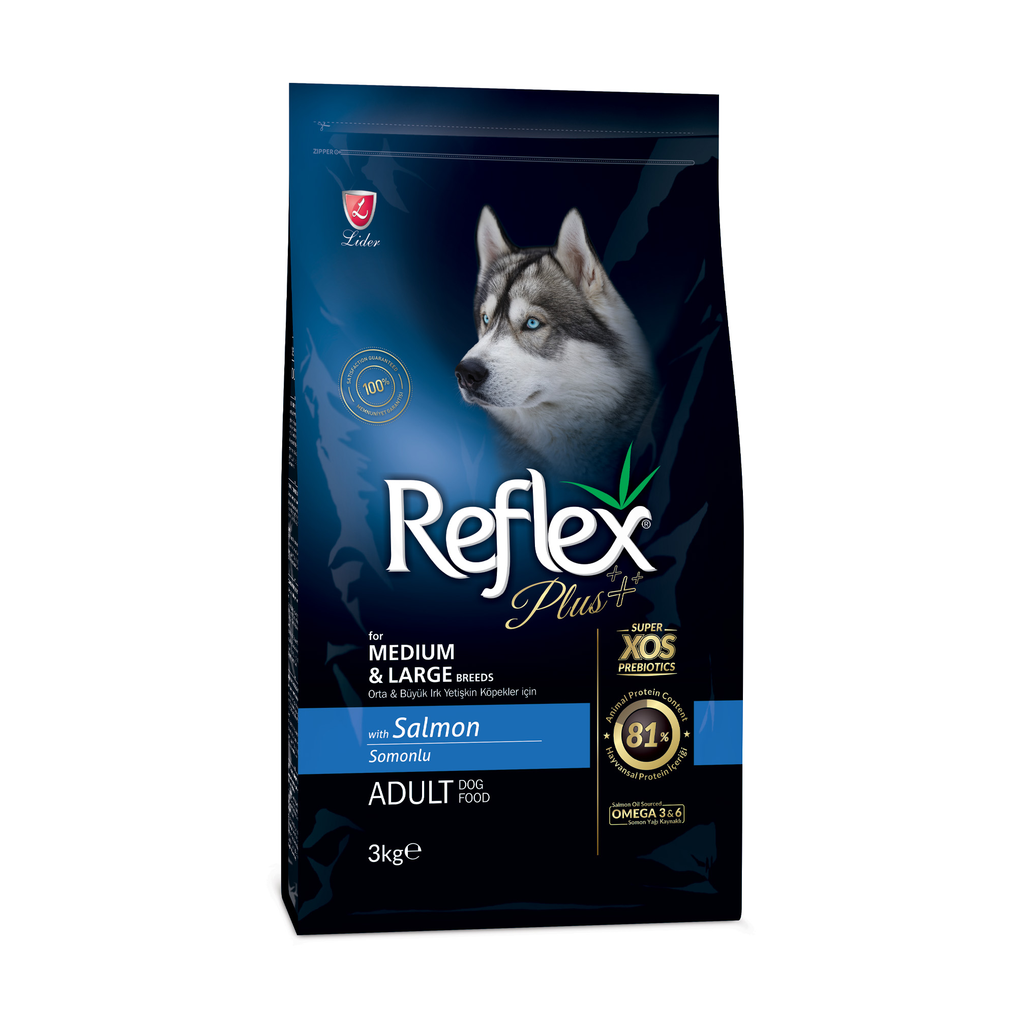 Сухий корм для собак середніх та великих порід Reflex Plus з лососем, 3 кг
