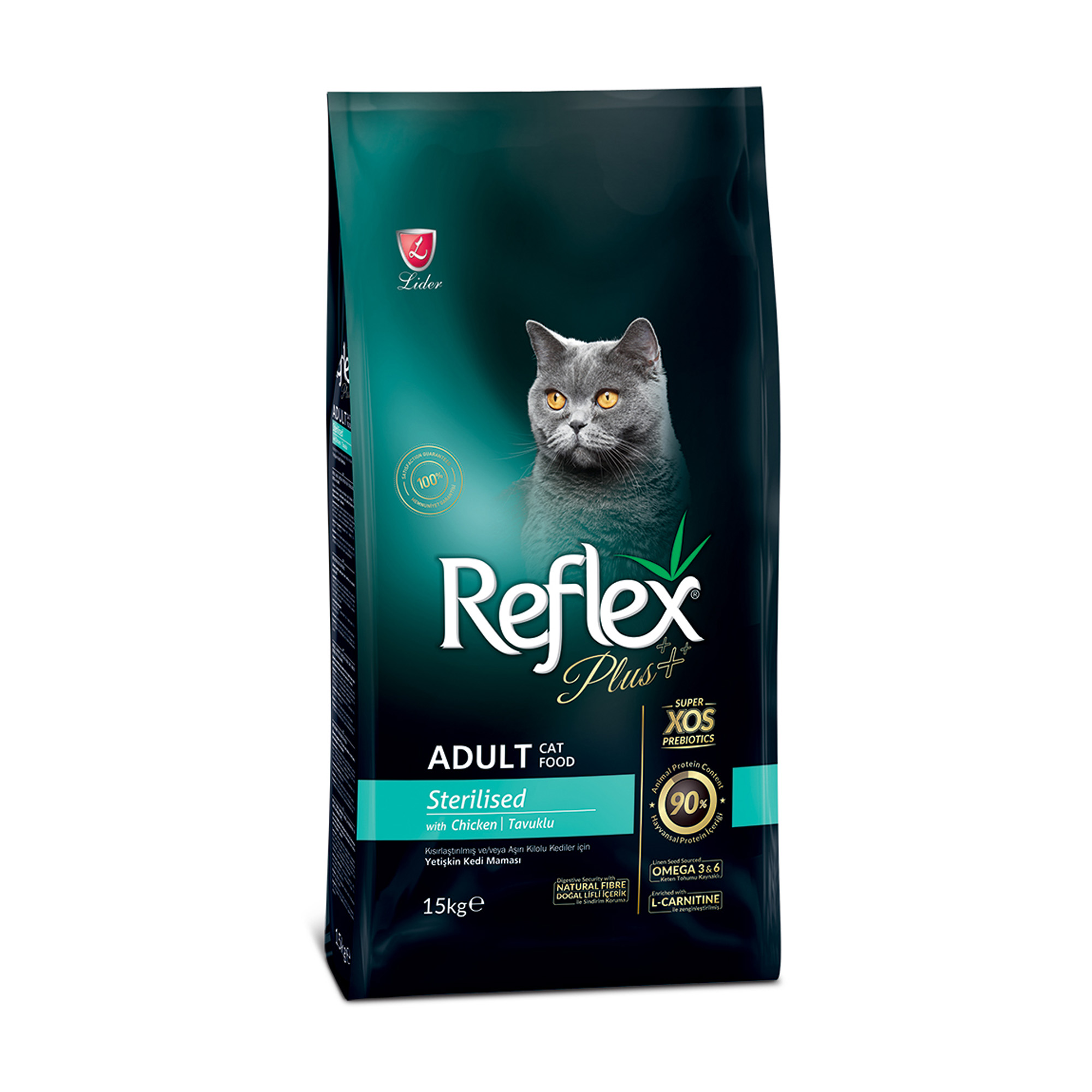 Сухий корм для стерилізованих котів Reflex Plus Sterilised з куркою, 15 кг